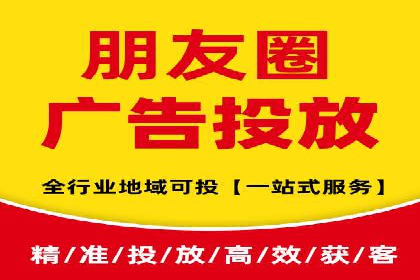 百度推广开户的注意事项及常见问题解答