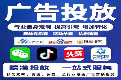 案例解读：SEM代理助力电商销量翻倍
